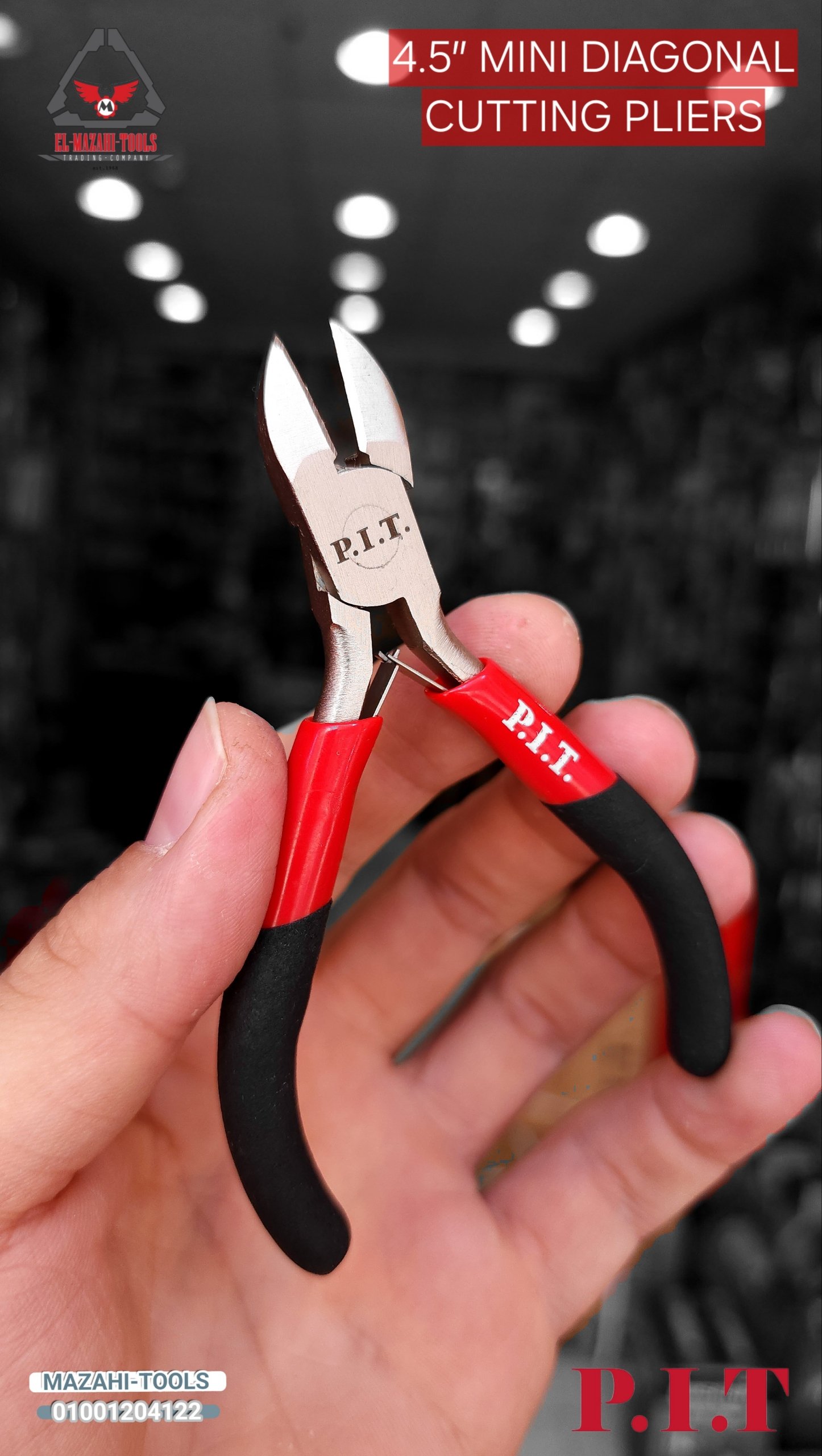 قصافة الكترونيات 4.5″ خدمة شاقة من PIT