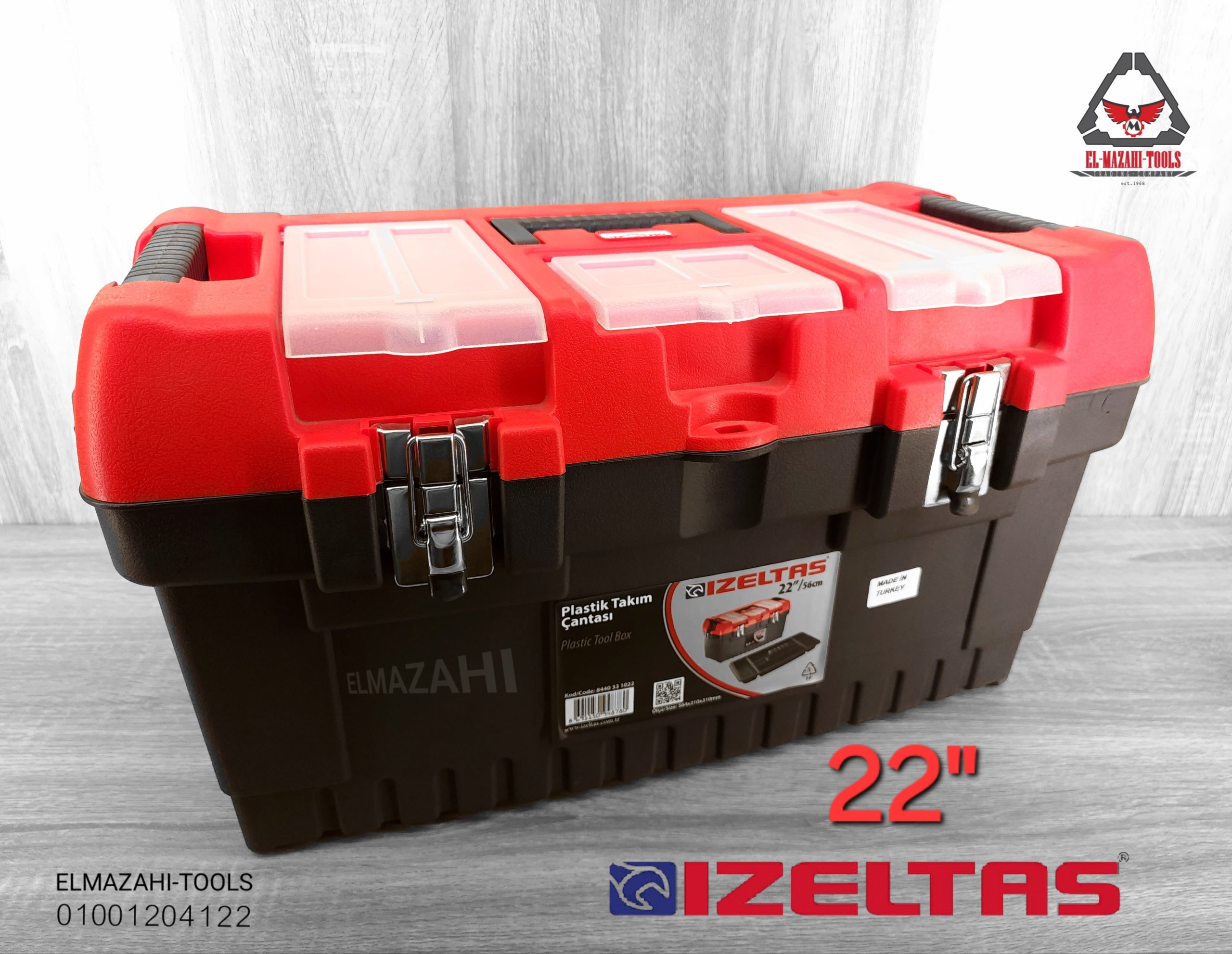شنطة عدة بلاستيك 22″ متينة قفل معدن تركي من IZELTAS