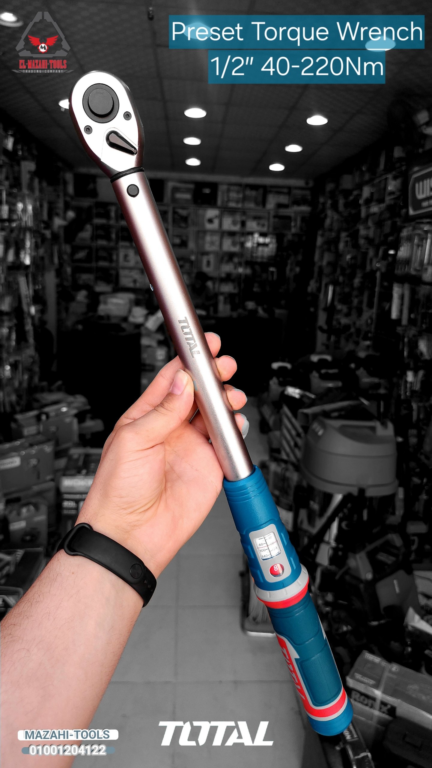 يد لقم عزم 1/2″ 40-220 نيوتن رقمي مؤشر من TOTAL