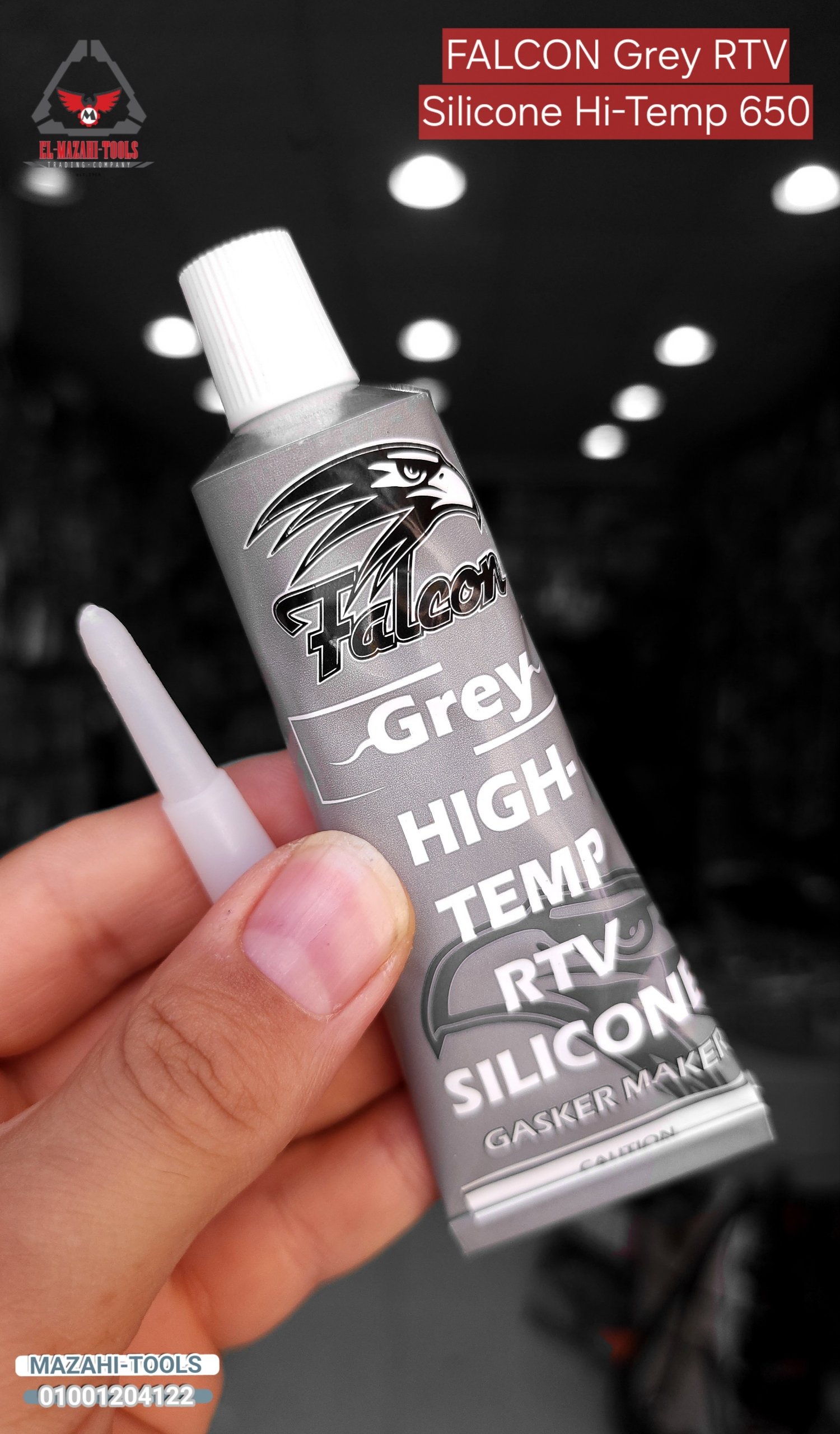 انبوب سيلكون حراري تيفلون حشو 650° من FALCON