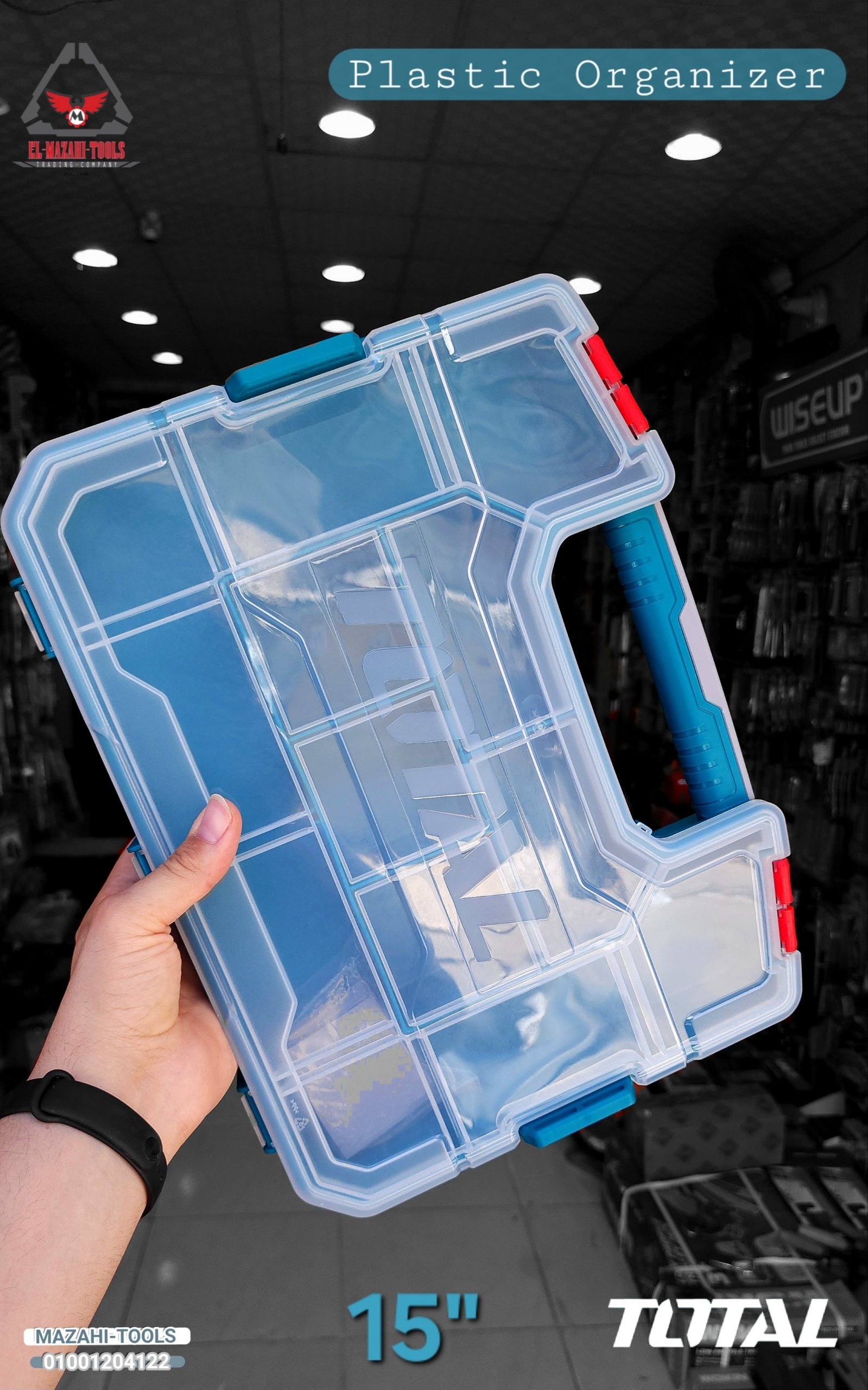 شنطة عدة اكسسوارات بفواصل 15″ قابلة للتعديل TOTAL