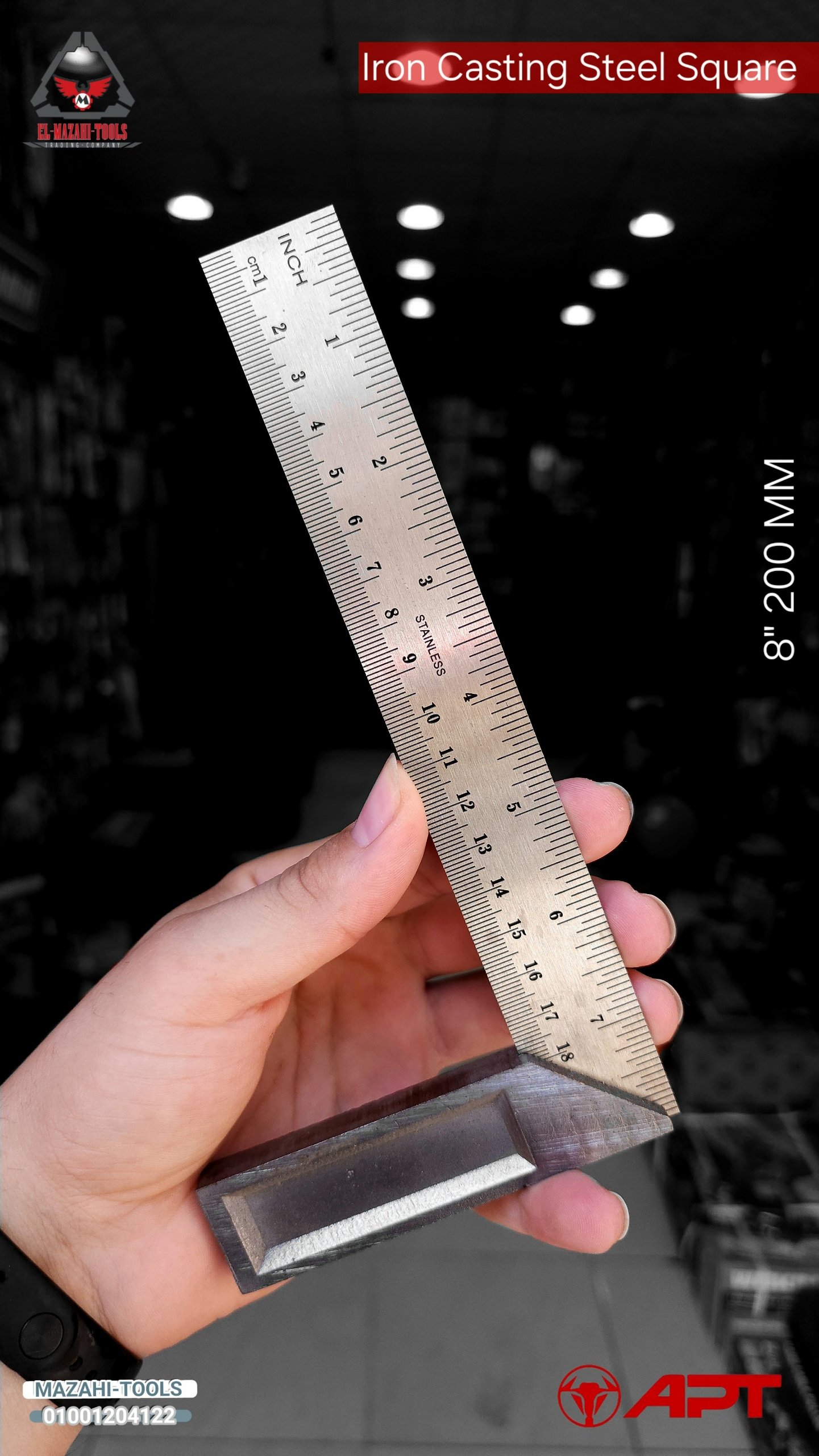 زاوية علام ميني 8″ معدن من APT