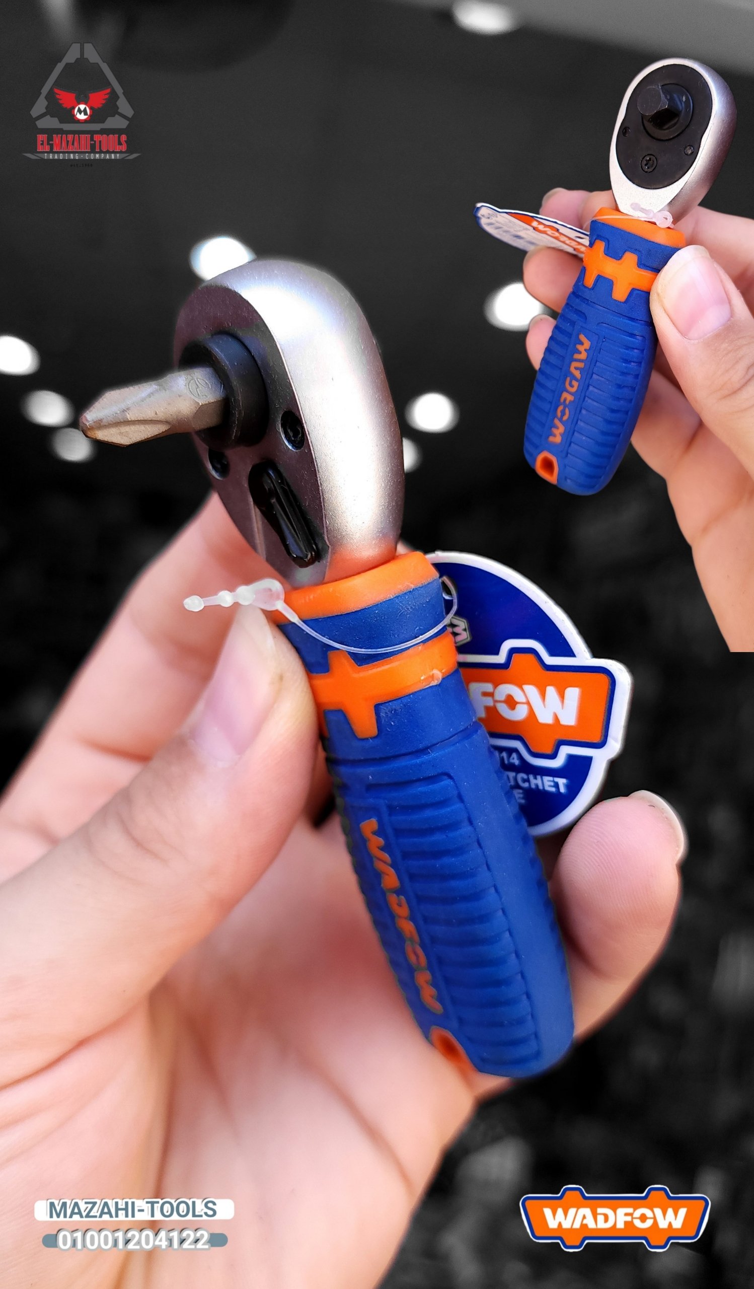 يد لقم سيستم صغيرة 2 اتجاة 1/4″ مع hex من WADFOW
