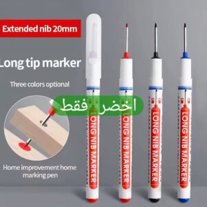 المزاحي لتجارة العدد