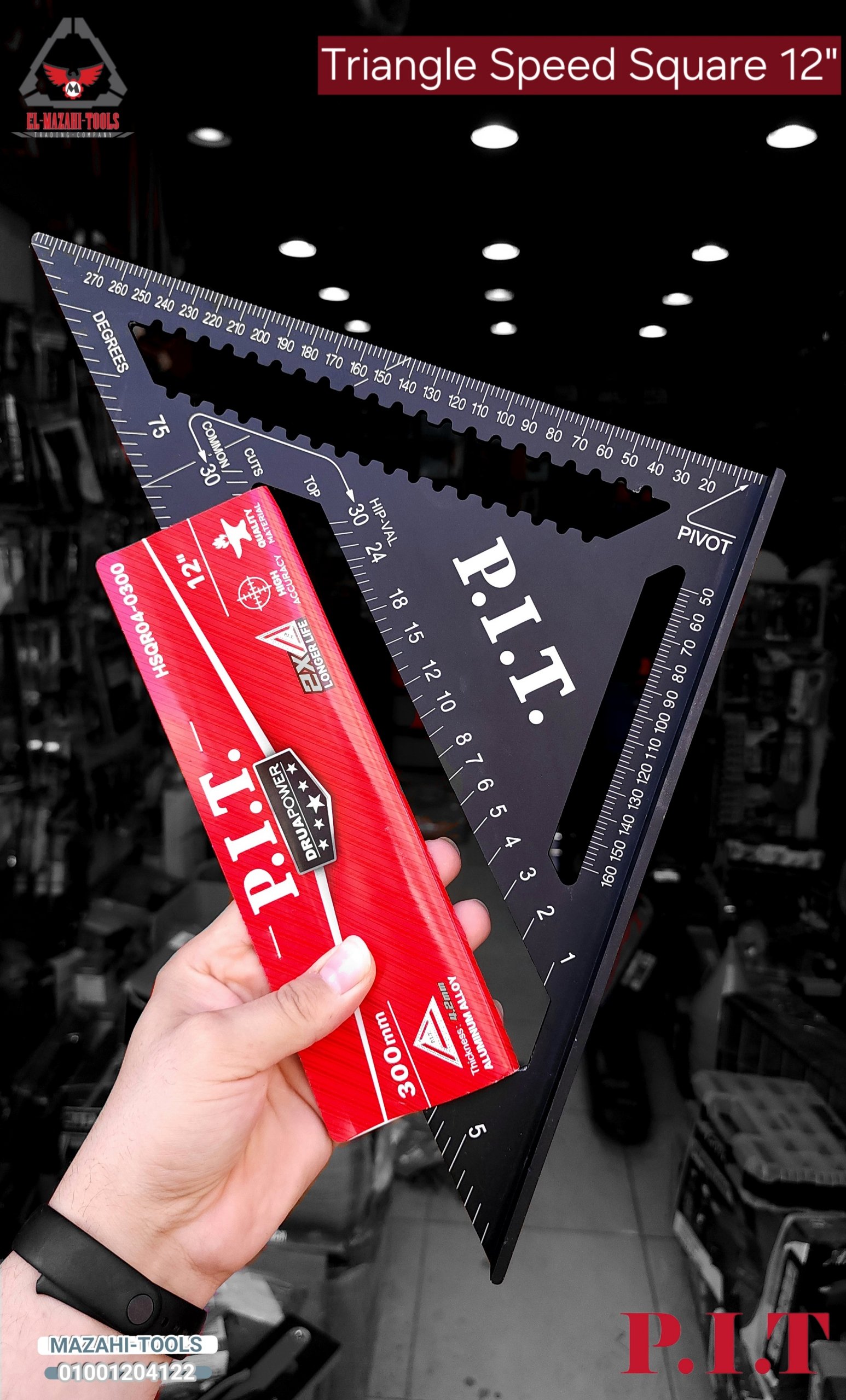 مثلث علام متعدد معدني كبير 12″ من PIT