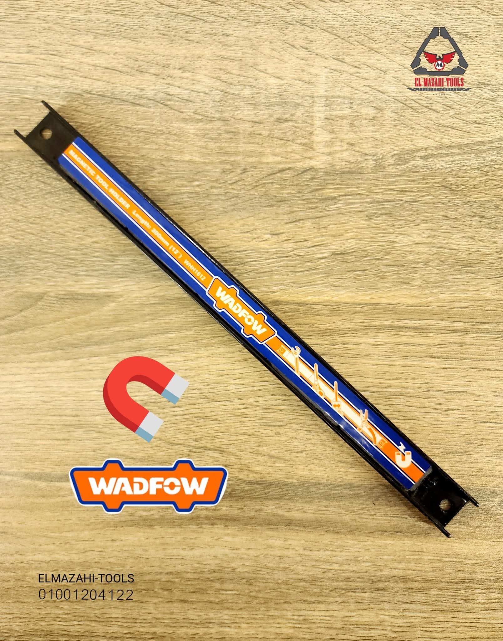 حامل ادوات مغناطيسي 12" 30 سم من WADFOW - الصورة 3