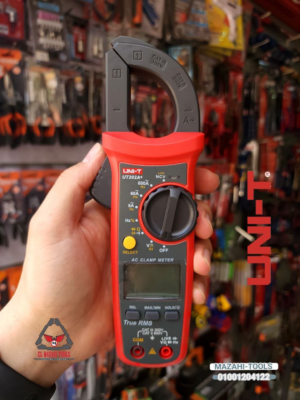 كلامب امبير ديجيتال متعدد القراءات UT202A+ من UNI-T - الصورة 2