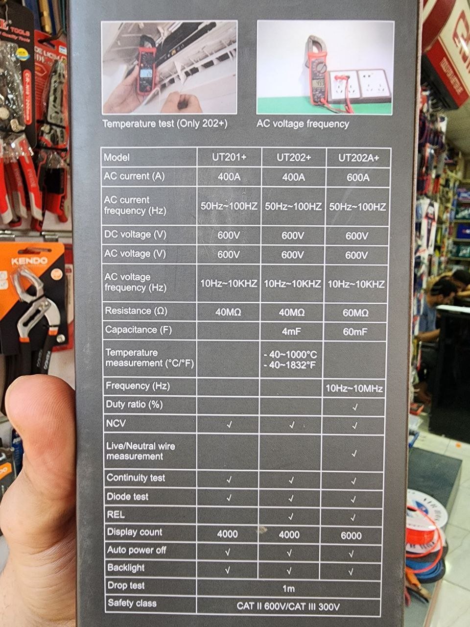 كلامب امبير ديجيتال متعدد القراءات UT202A+ من UNI-T - الصورة 4