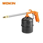 مسدس غسيل جاز 1000 مم بوز نحاس يعمل بالهواء من WOKIN