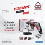 مفك بطارية 3.6v من CROWN فك وربط + 30 ق سنون + كشاف ليد + دوران وفرد + مؤشر بطارية + ظرف متعدد العزم سداسي