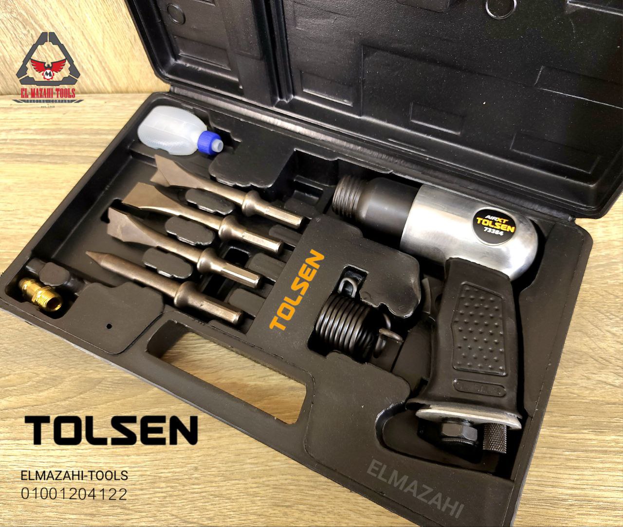 طقم شاكوش بالهواء 9 ق من TOLSEN