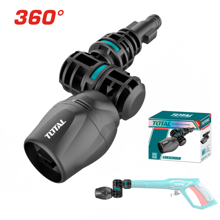 بوز مسدس غسيل فوهة متحركة 360° من TOTAL