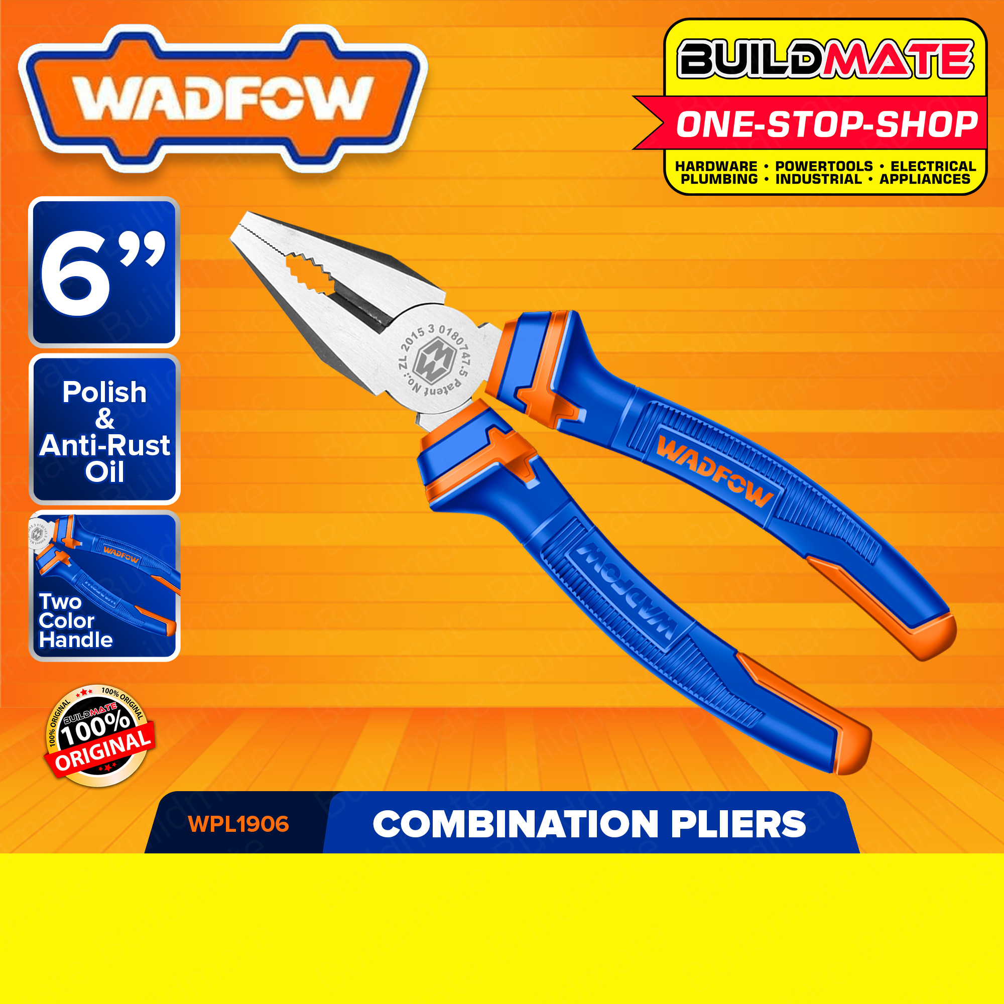 بنسة صلب 8" 200 مم ذرادية يد عازل من WADFOW - الصورة 2