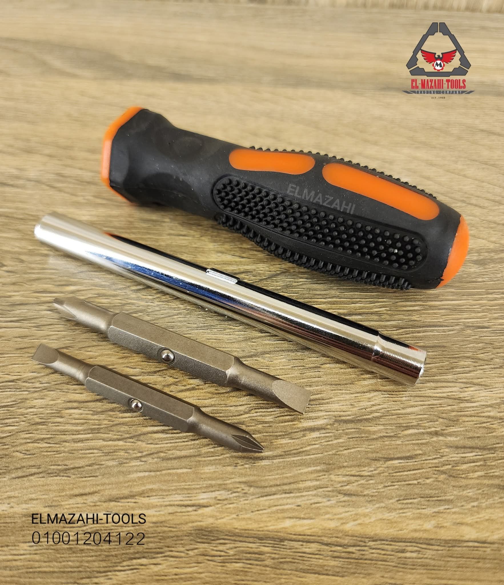 طقم مفك سيستم قصير 26 ق بعلبة من WOKIN - الصورة 2