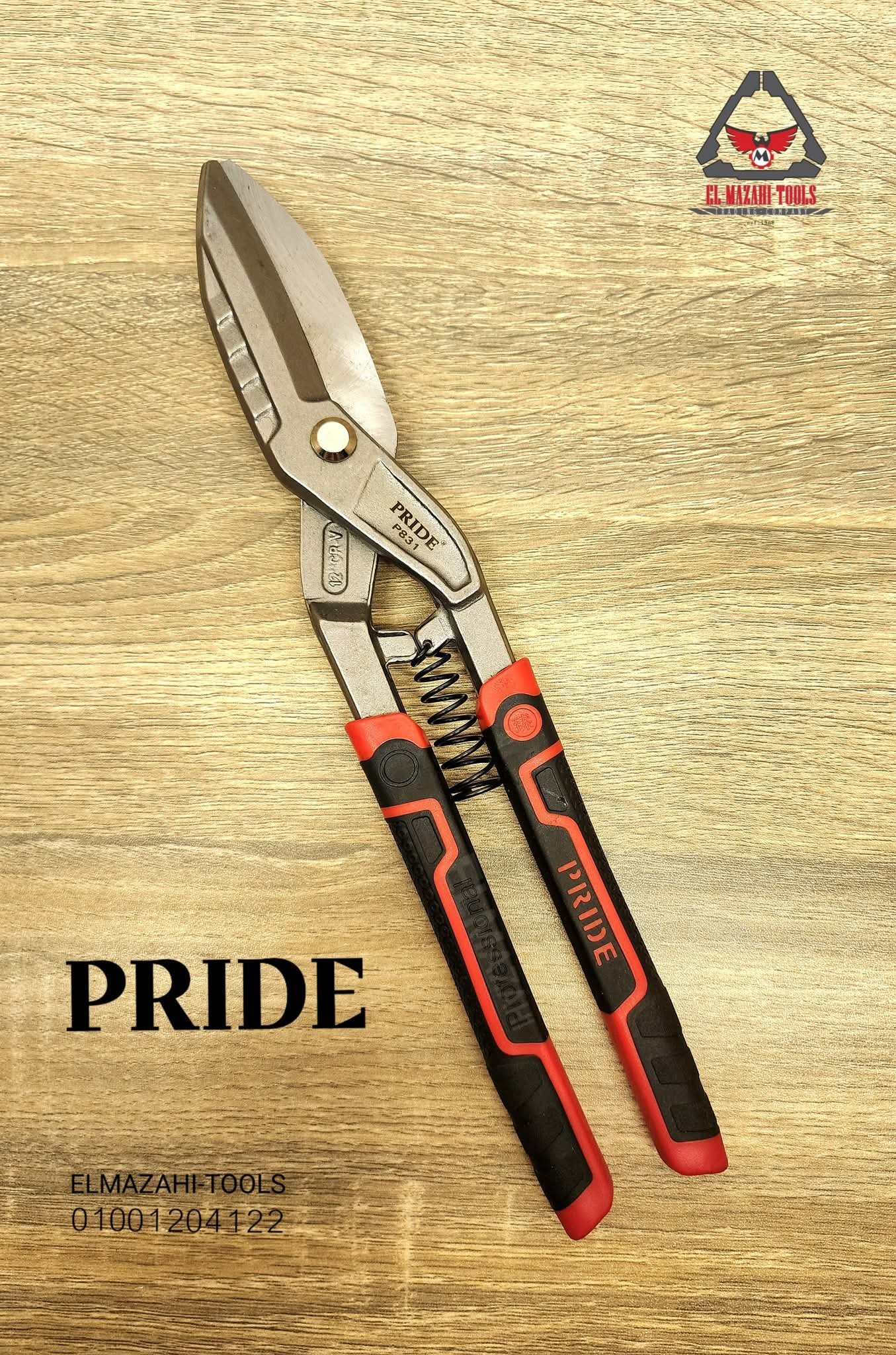 مقص صاج 12" يد كاوتش نصل CRV من PRIDE - الصورة 2