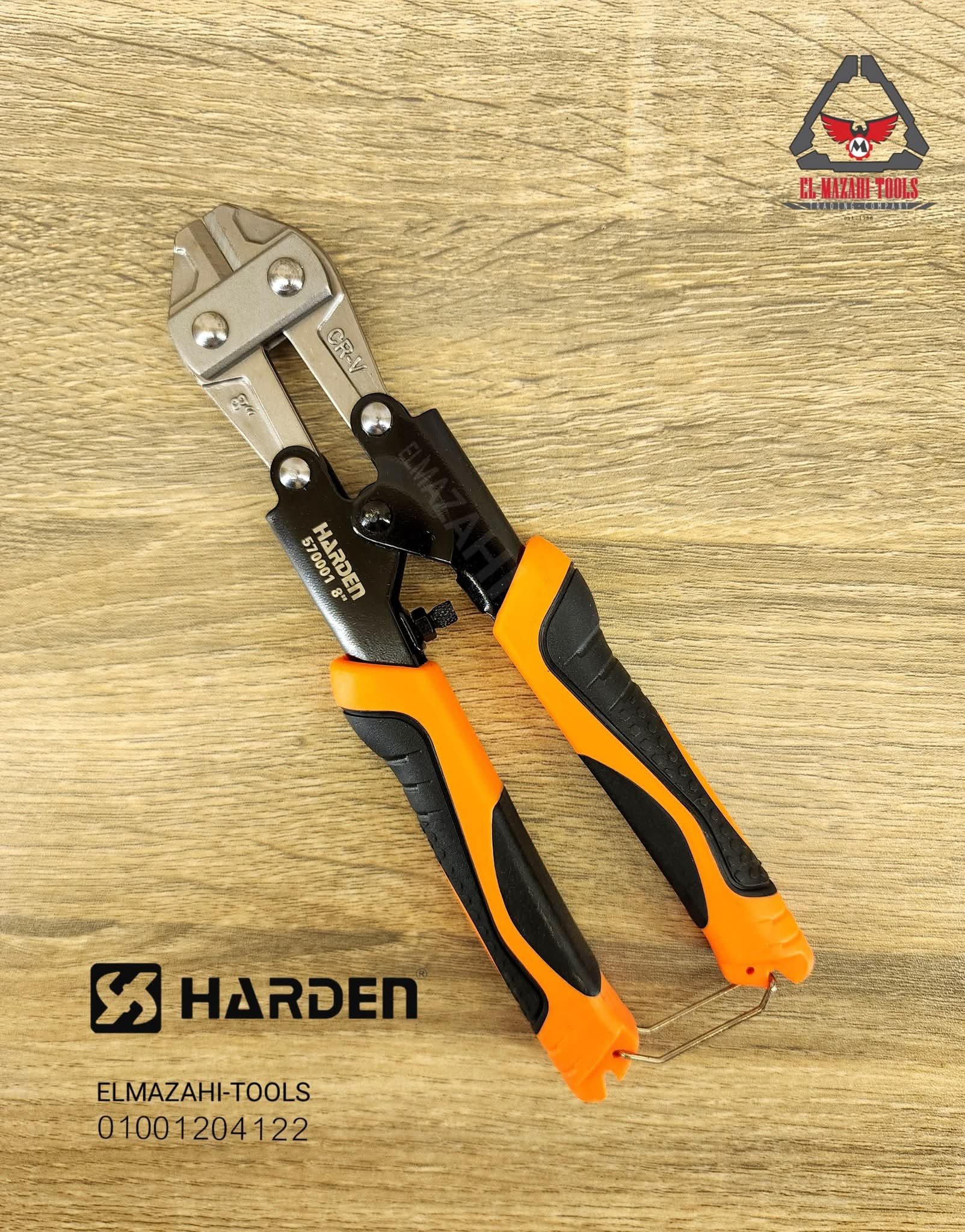 مقص سلك معدن 8″ نصل صلب يد عازل من HARDEN