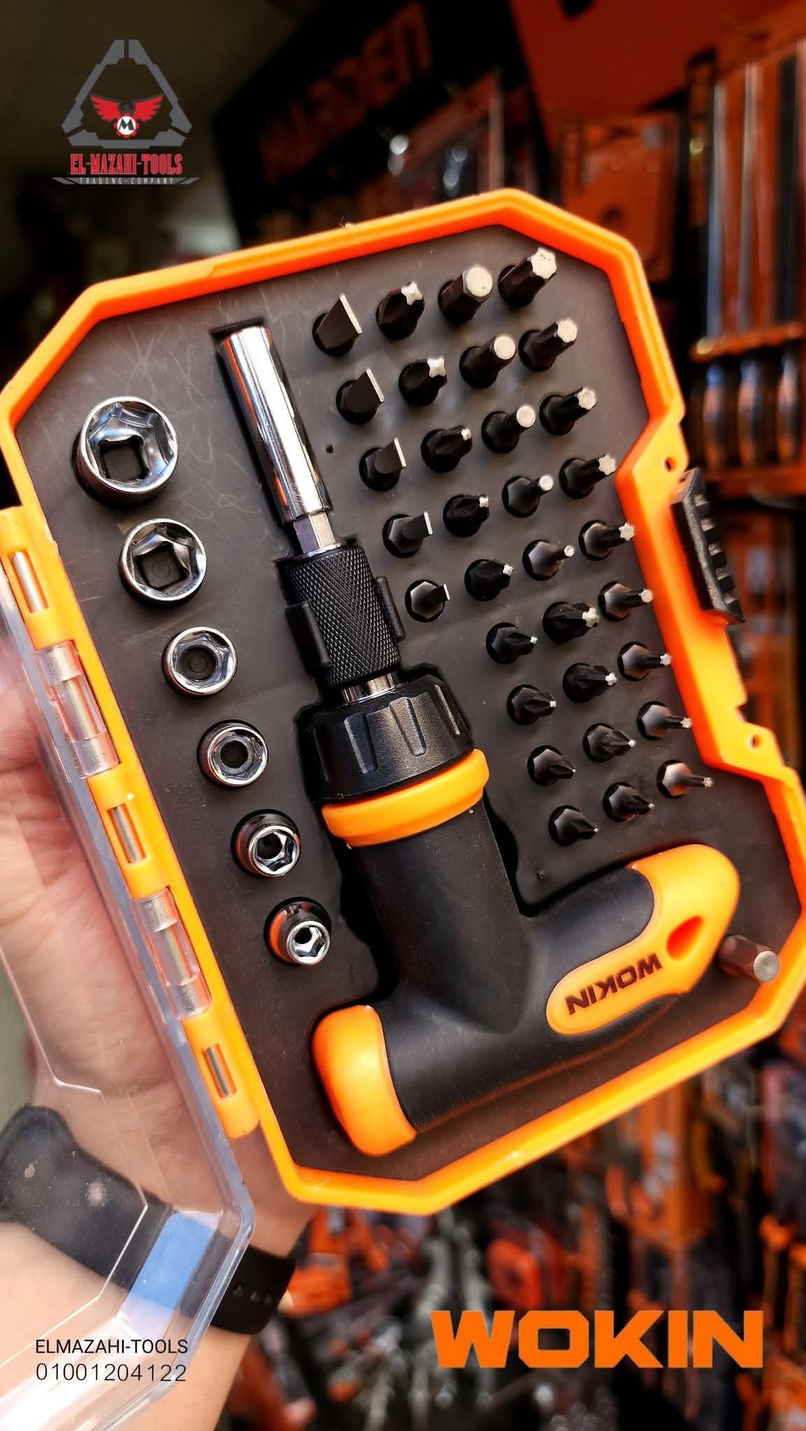 طقم مفك سنون ولقم 41 ق يد تي قابل للإطالة من WOKIN - الصورة 2