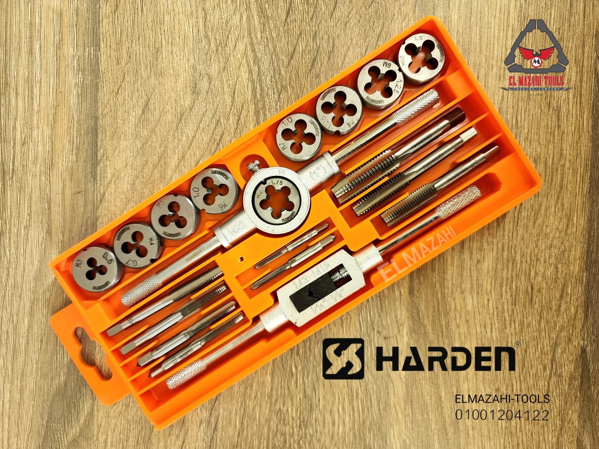 طقم دكر ولقم قلاوظ 20 ق من HARDEN