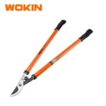 مقص افرع عالية 30" 750 مم زراع معدن قوي من WOKIN