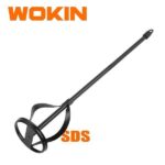 قطعة قلاب مادة كعب هلتي SDS طول 60 سم من