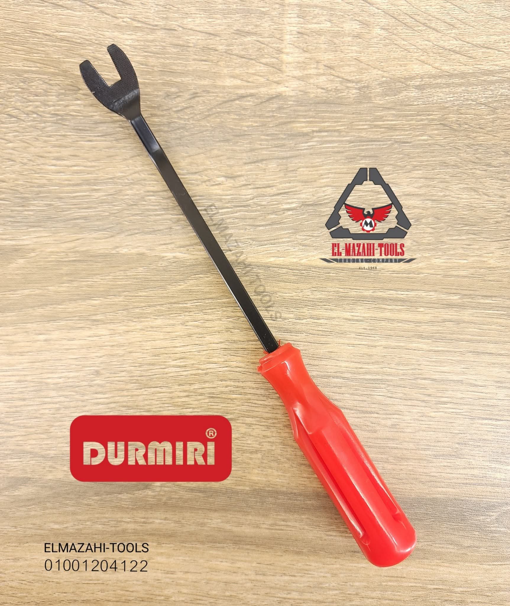 مفك كليبسات ابواب واغراض سيارة من DURMIRI - الصورة 2