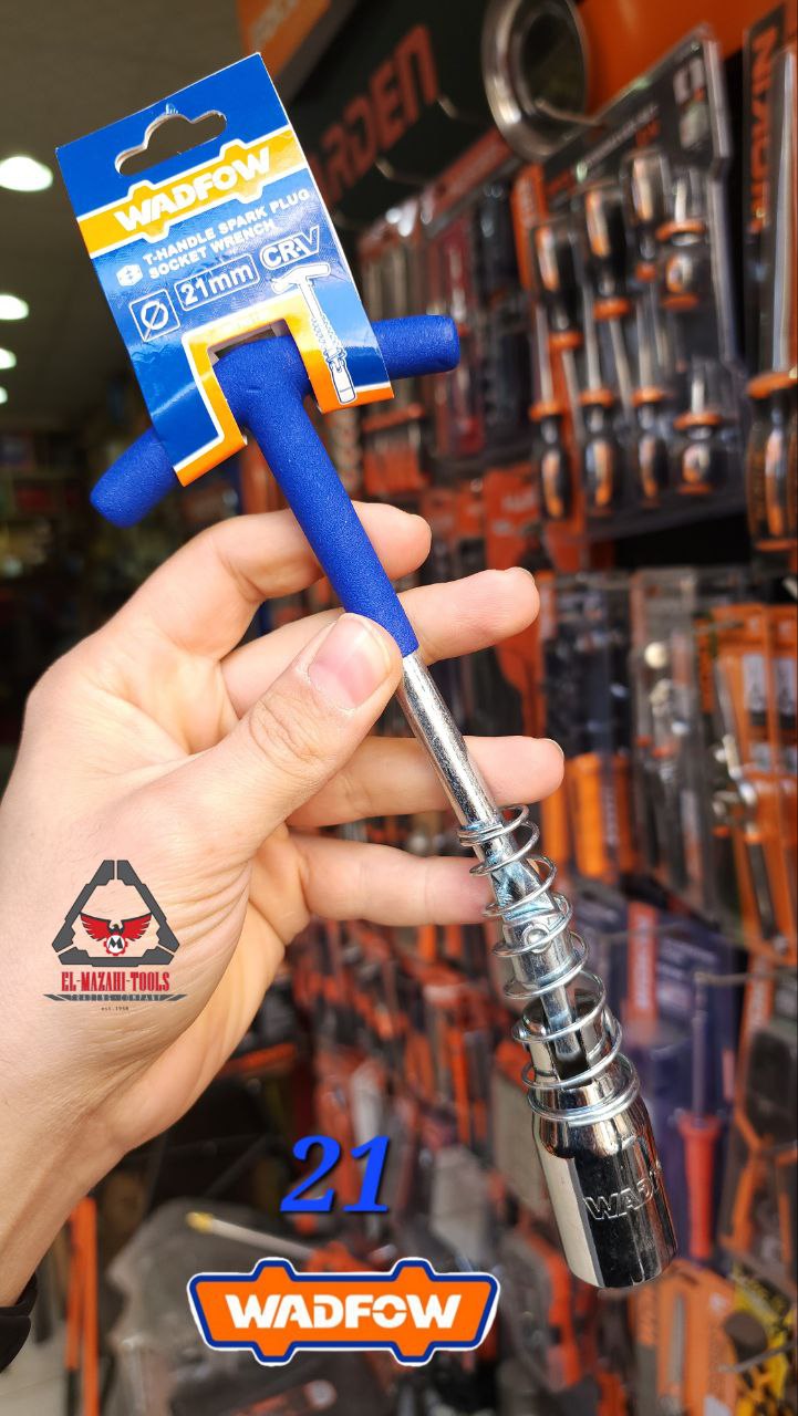 مفتاح بوجيهات مفصلي 21 مم معدن من WADFOW - الصورة 2