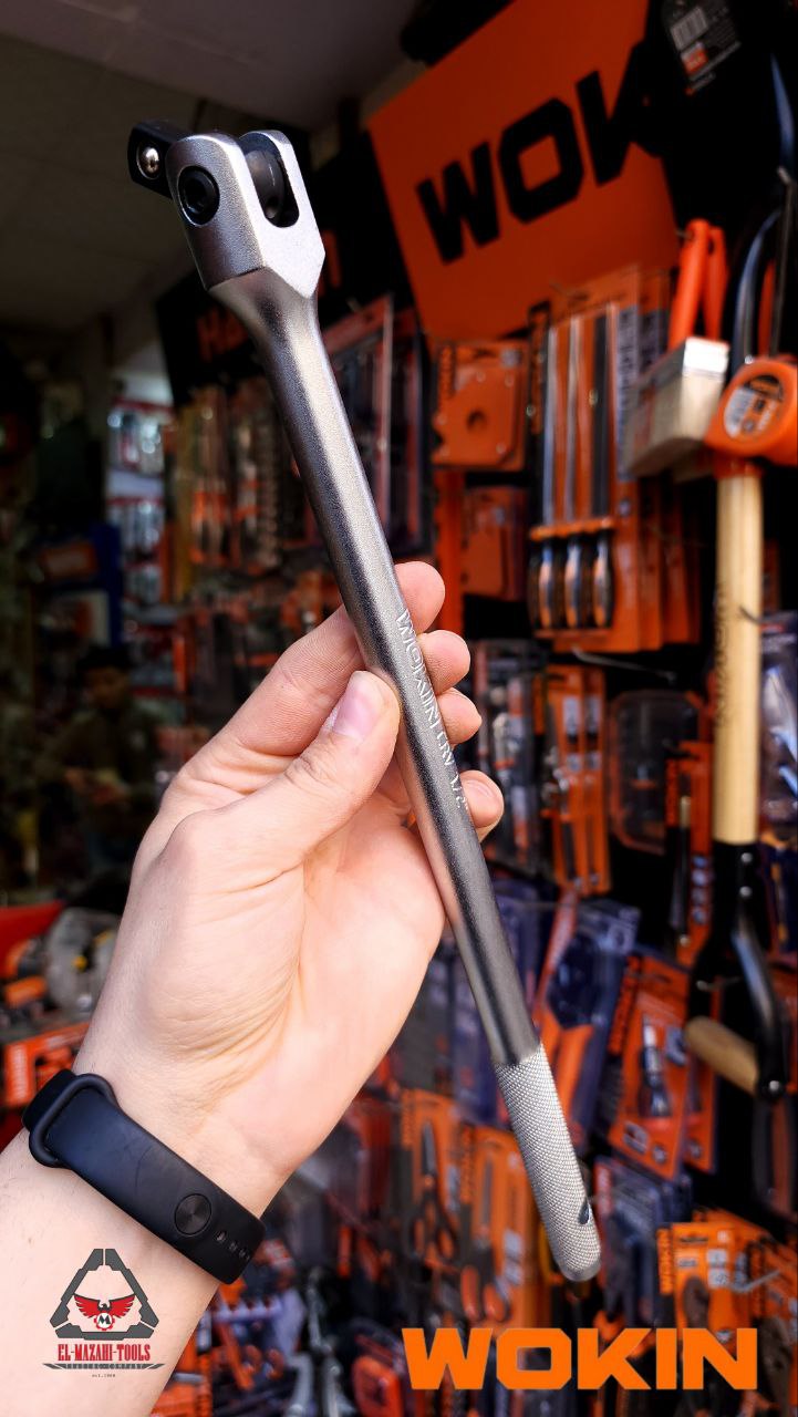 ذراع ربط 1/2" راس متحركة طويل 38 سم من WOKIN - الصورة 2