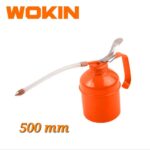 مزيتة معدن 500 مم بوز مرن خدمة شاقة من WOKIN