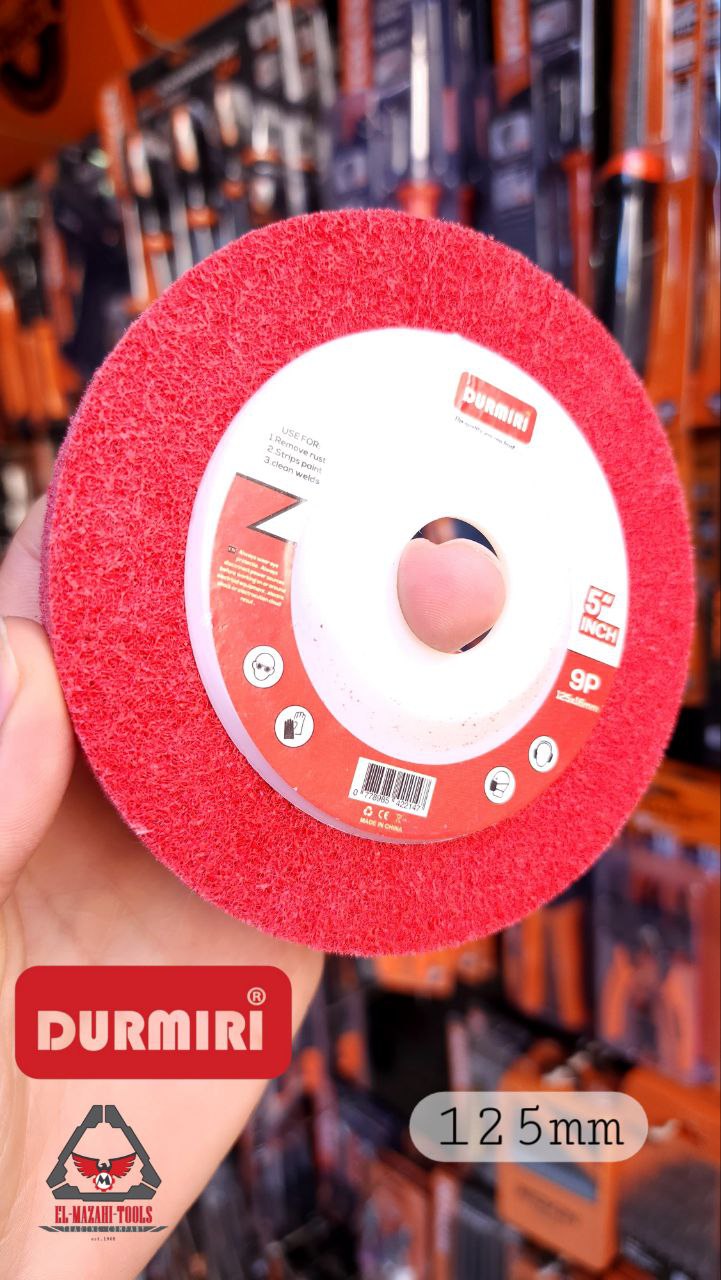 لبادة تلميع استاليس 5" 9P خشنة من DURMIRI - الصورة 2