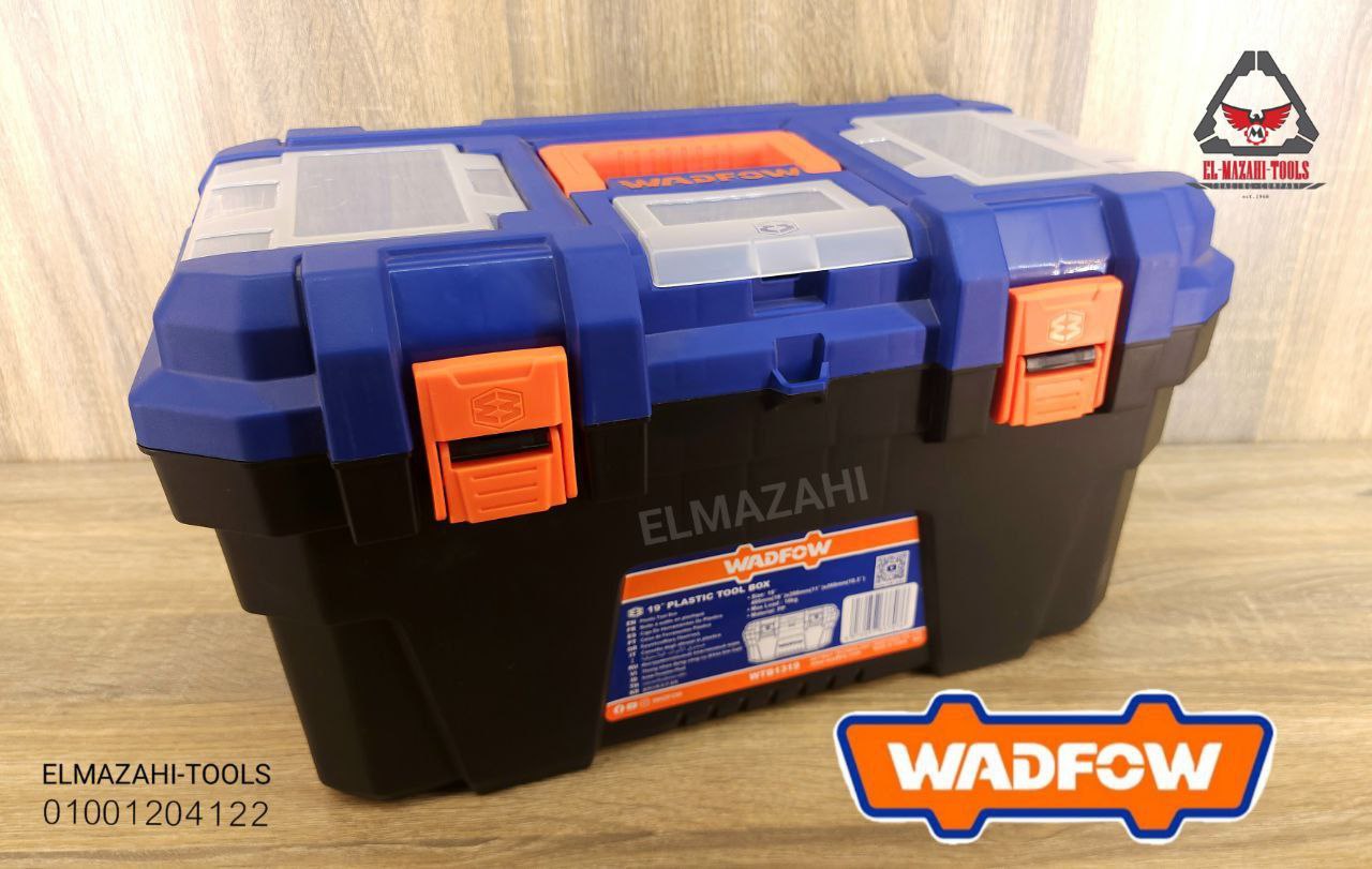 شنطة عدة بلاستيك 19" من WADFOW - الصورة 2