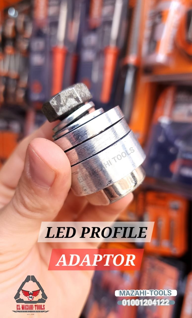 ادابتور تحويلة صاروخ 2 اسطوانة 1.7 مم ليد بروفايل - الصورة 2