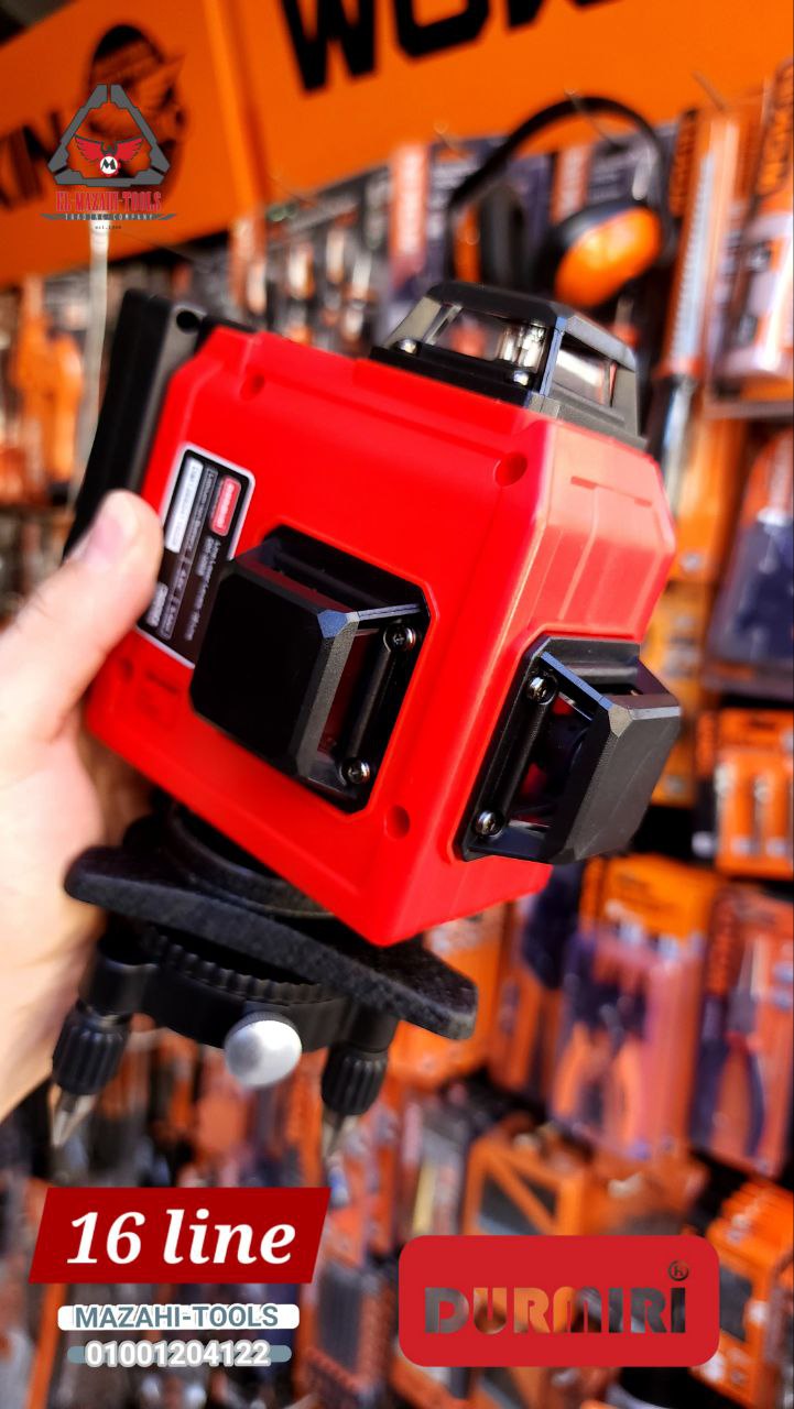 ميزان ليزر اخضر محيطي 4*16 خط 30 م 2 بطارية بالريموت من DURMIRI - الصورة 3