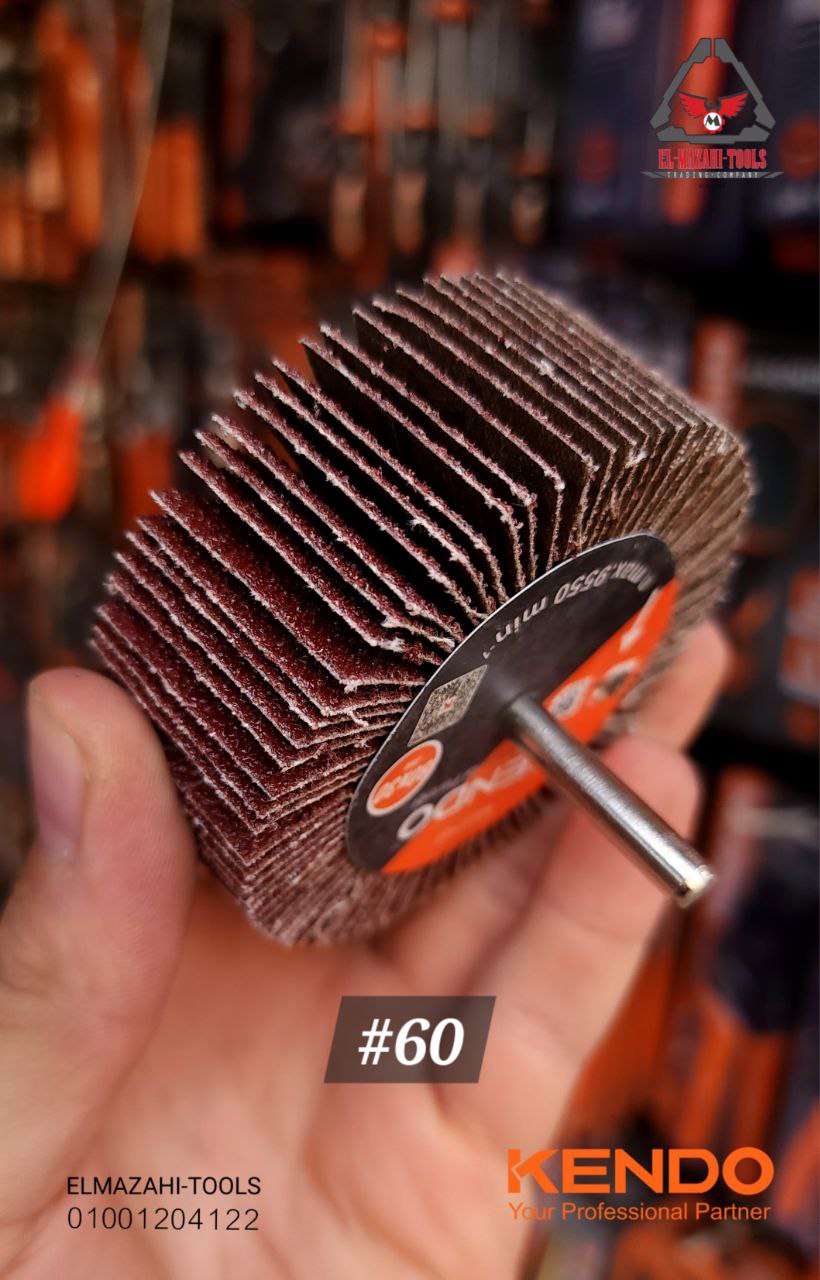 صنفرة مروحية شنيور 80 * 30 مم خشانة 60 من KENDO - الصورة 2