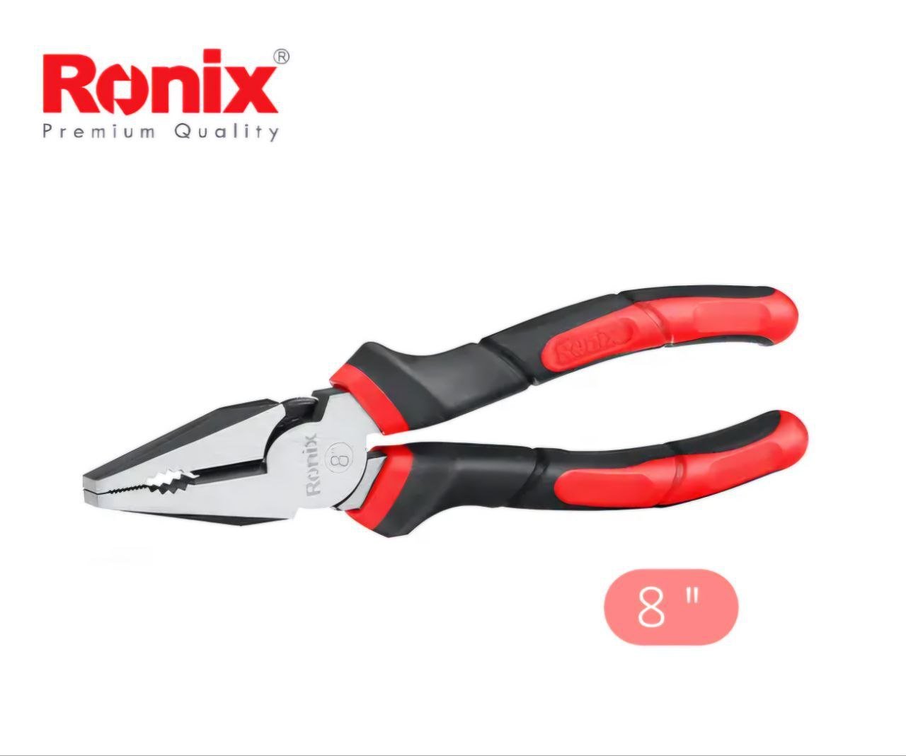 بنسة صلب 8" 200 مم يد عازل من RONIX