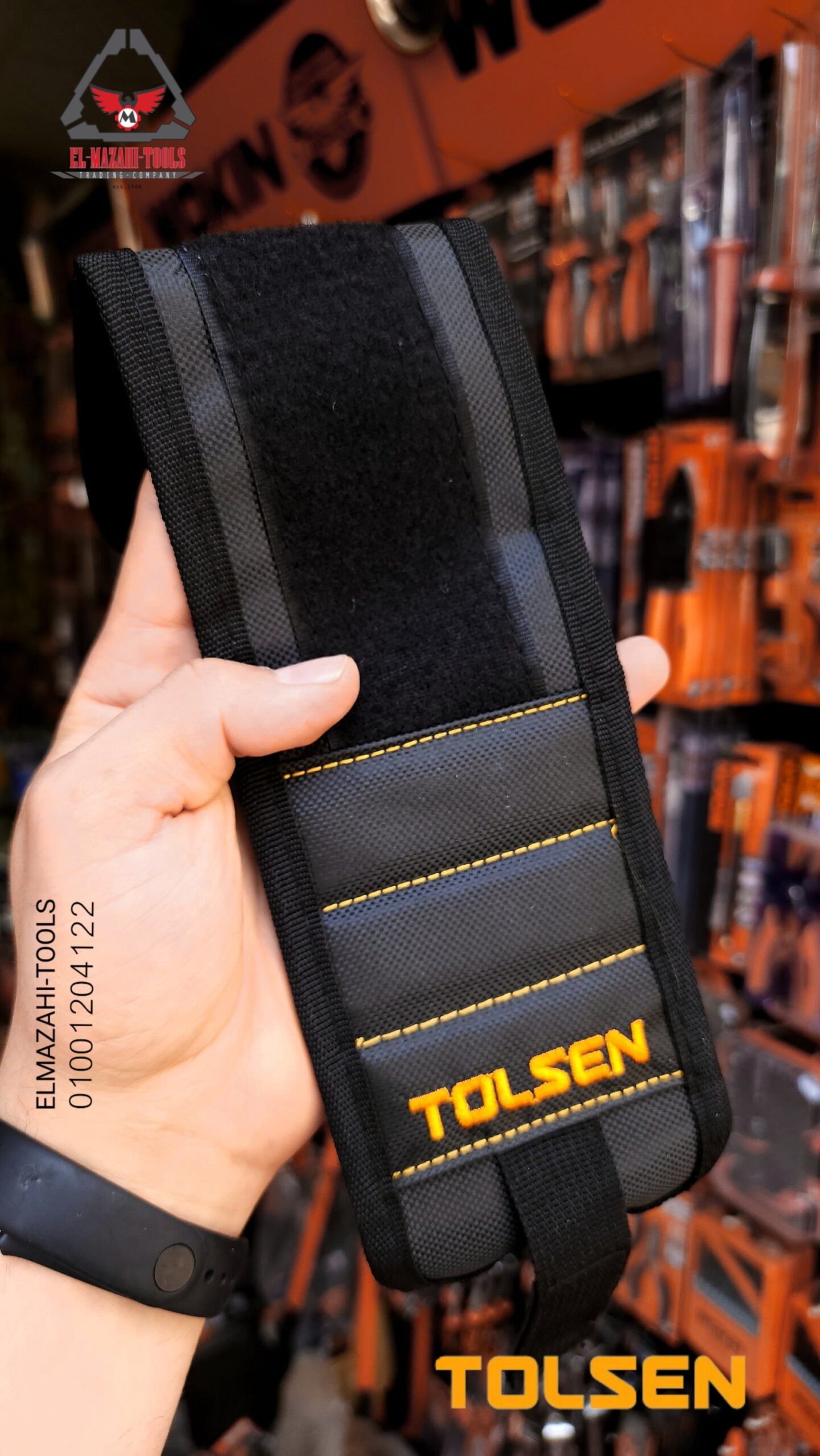 ريست مغناطيسي للتجميع 90*350 مم من TOLSEN - الصورة 2