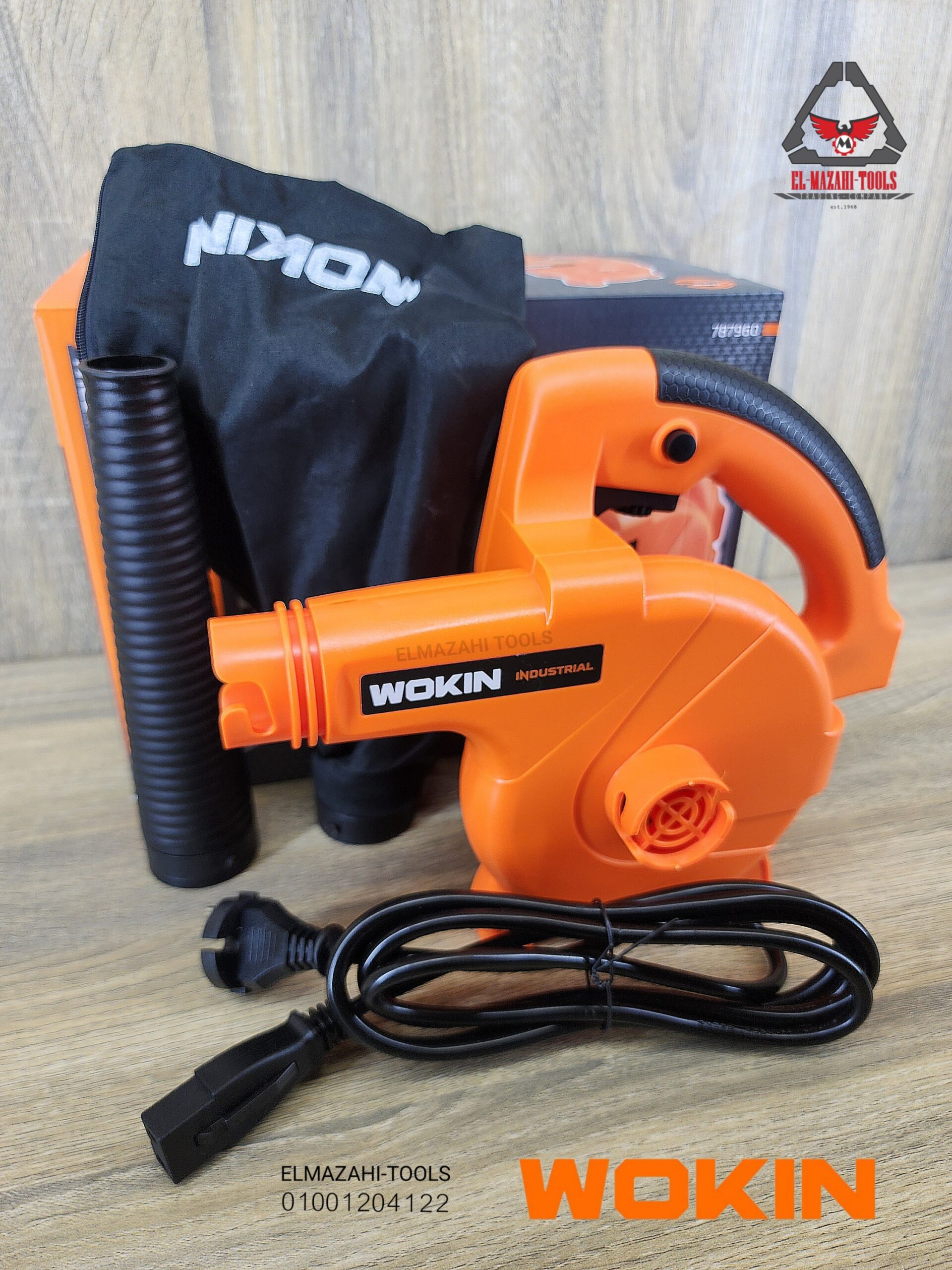 بلاور هواء 600 وات سرعات فيشة منفصلة من WOKIN - الصورة 2