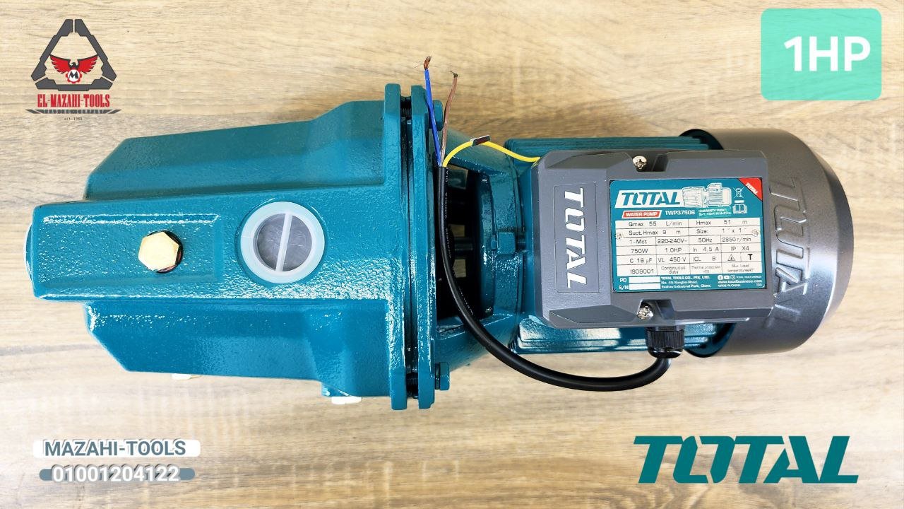 موتور مياة 1 ح 750 وات تحضير ذاتي ملف نحاس من TOTAL - الصورة 2