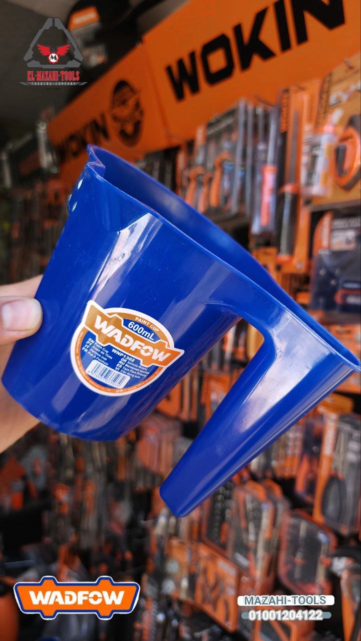 كباية سوائل ودهانات 600 مم من WADFOW - الصورة 2