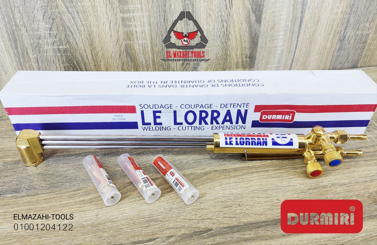 لمبة قطعية موديل فرنساوي مع 3 بك من DURMIRI - الصورة 2