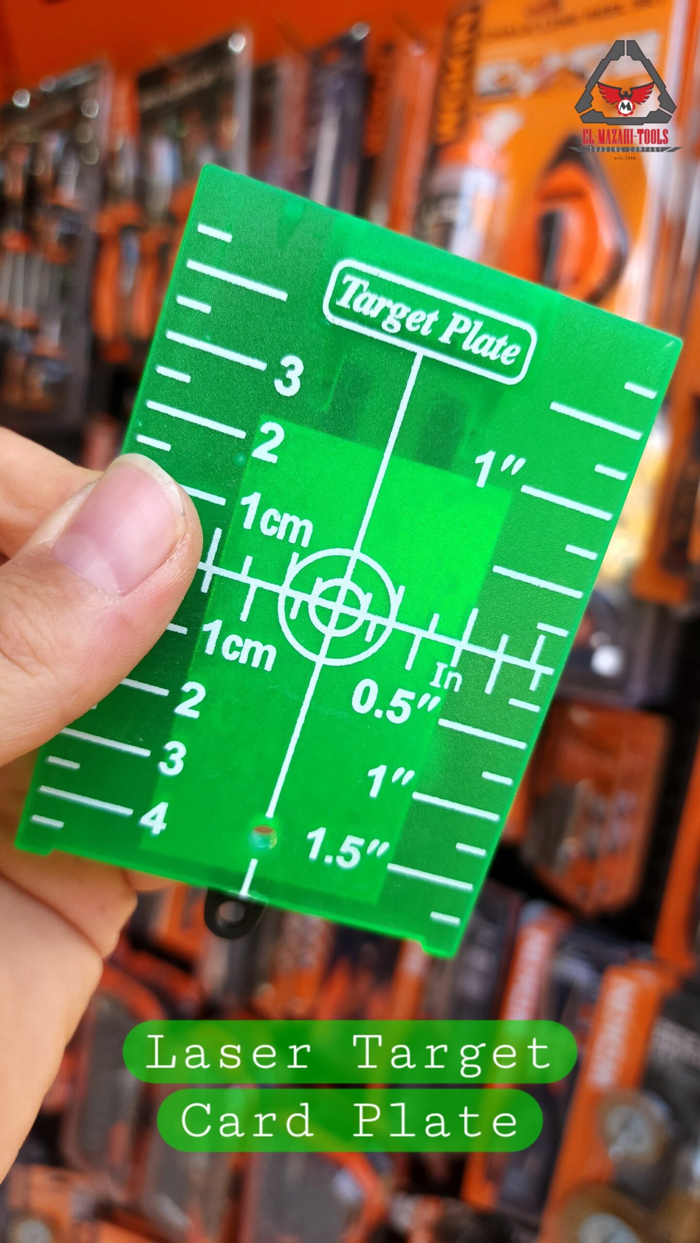 لوحة هدف مستوى الليزر مغناطيسية مدرجة - الصورة 2