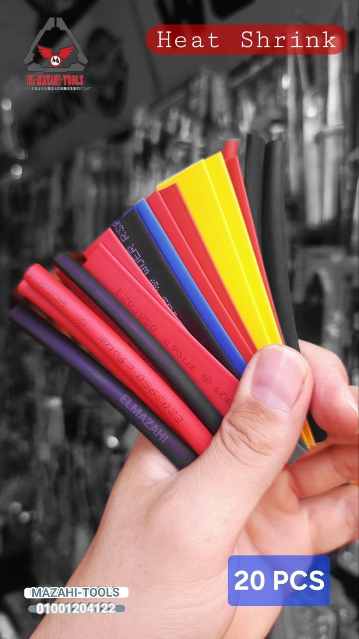 طقم شرينك حراري 20 ق 100 مم 3 مقاسات - الصورة 2