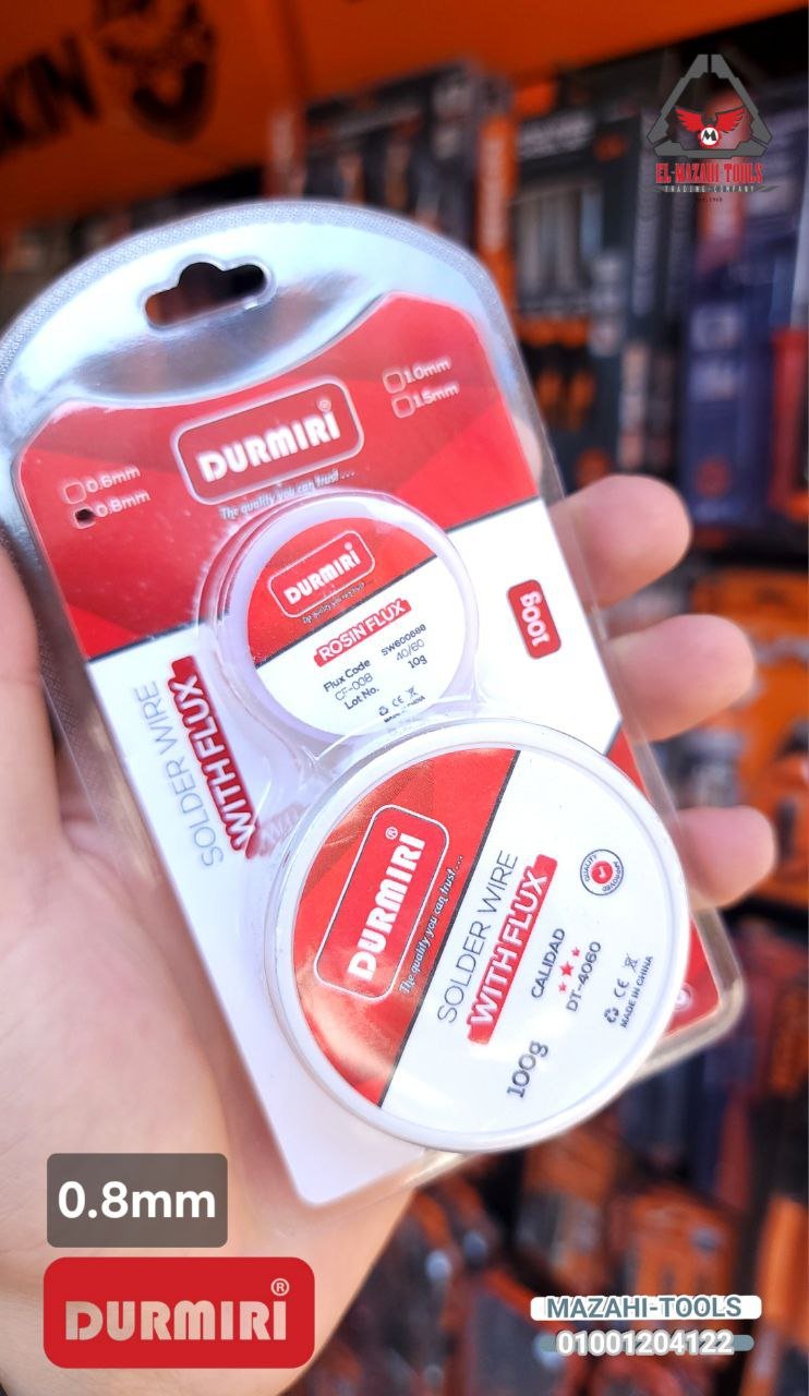 بكرة قصدير 100 جم 0.8 مم + فلكس من DURMIRI - الصورة 2