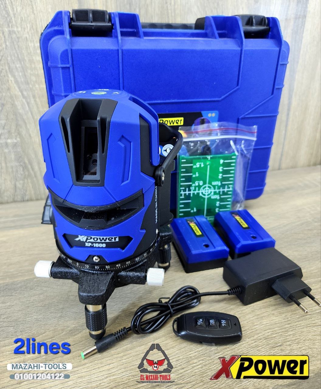 ميزان ليزر اخضر 2 خط 30 م 2 بطارية من XPOWER - الصورة 2