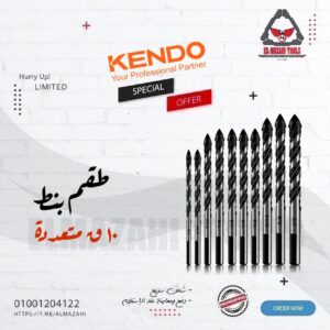 طقم بنط متعددة 10 ق طويلة من KENDO