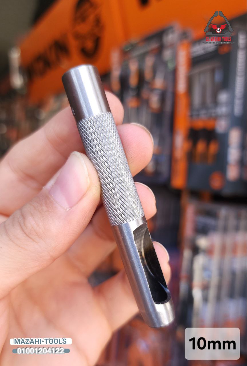 زنبة تخريم جوانات وجلود وسير من FIT - الصورة 2