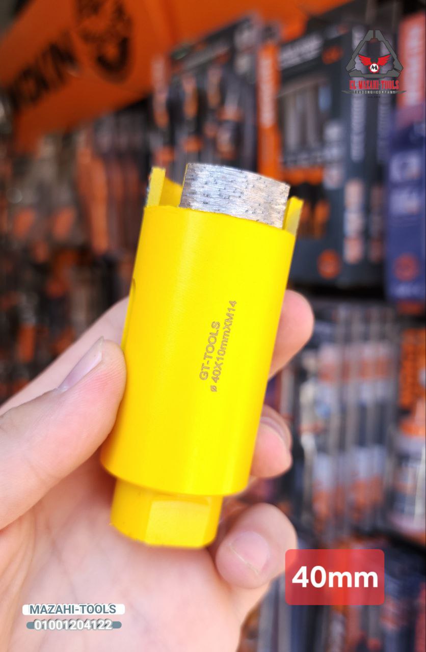 بنط فص فيديا للصاروخ تبريد مياة 90 مم من GT - الصورة 6