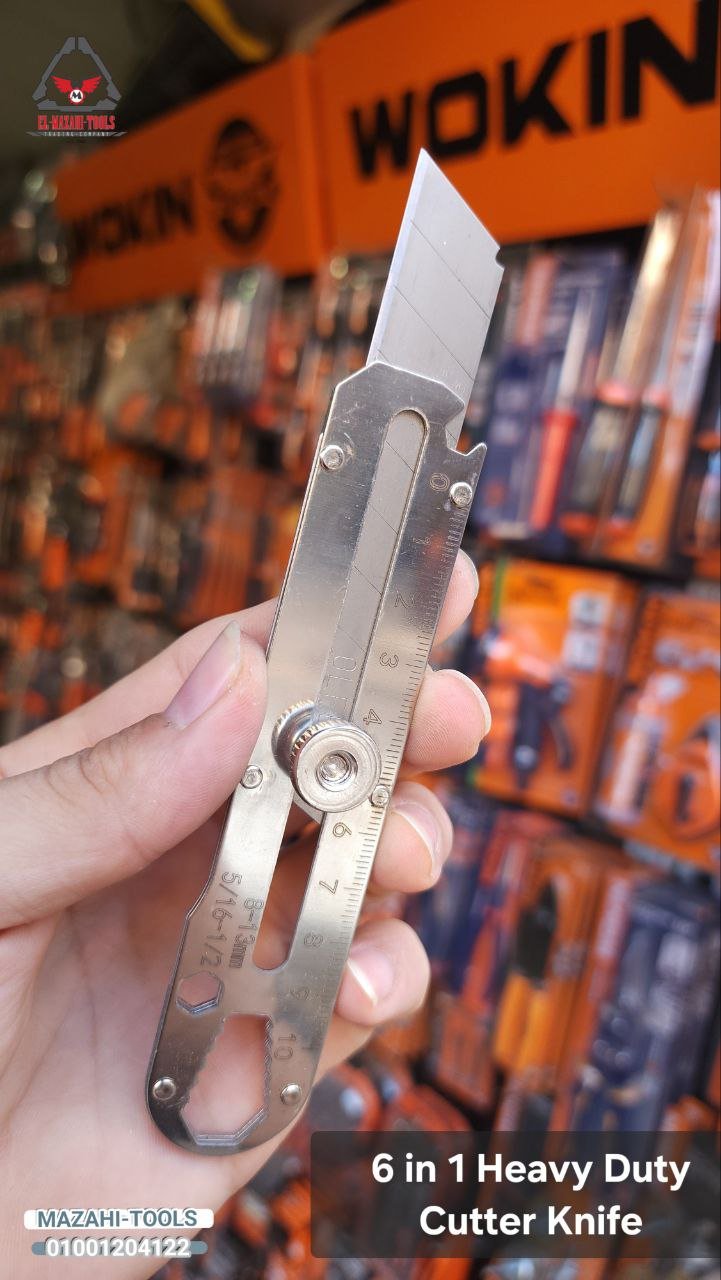 كاتر معدني سلاح طويل 6*1 متعدد - الصورة 2