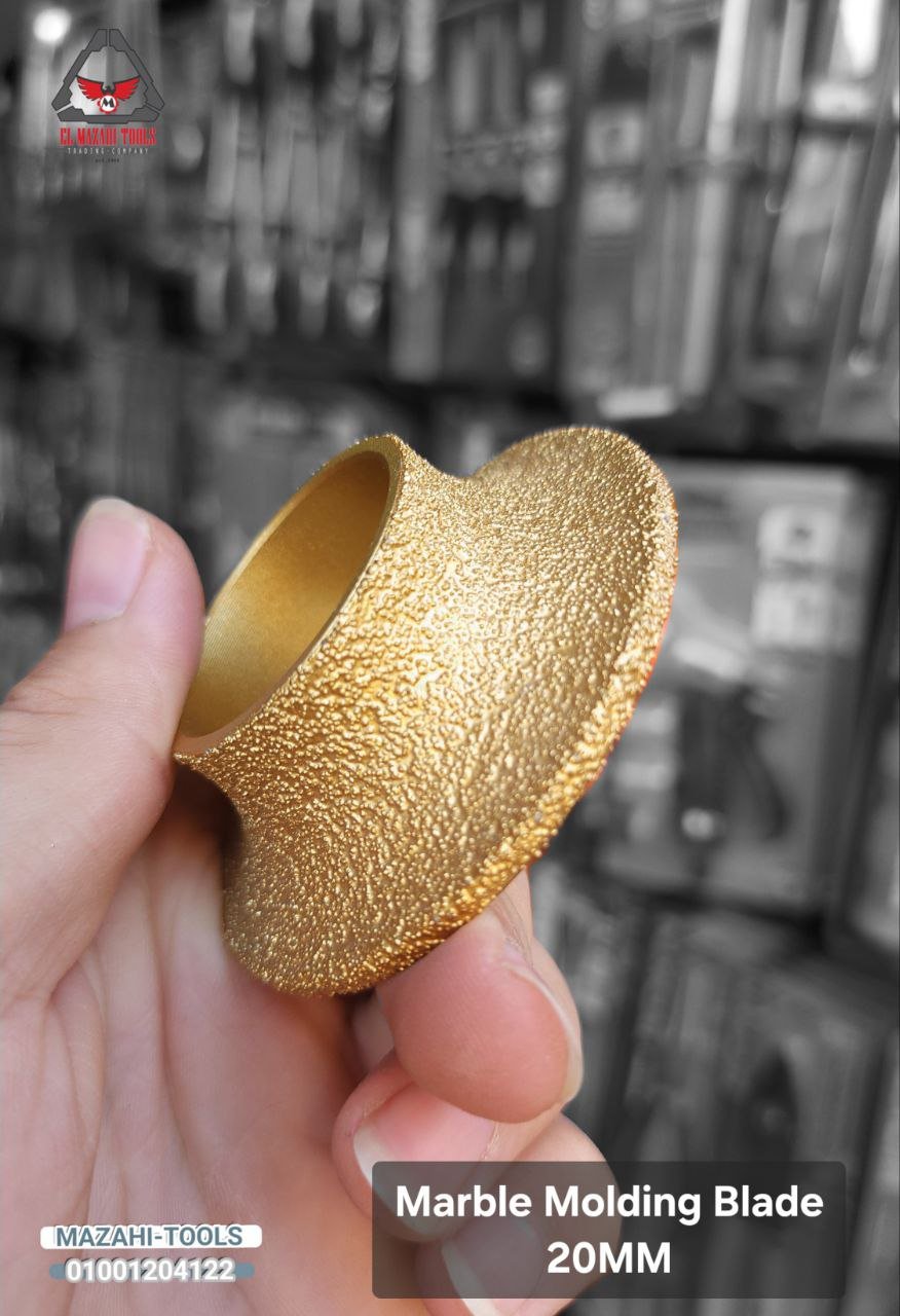 الماظ تدوير حواف نصف للرخام 3" 20 مم للصاروخ ال 4" - الصورة 2