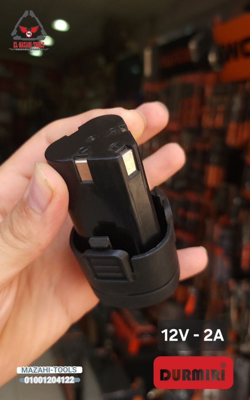 بطارية ليثيوم 12 فولت 2.0 امبيرمن DURMIRI - الصورة 2