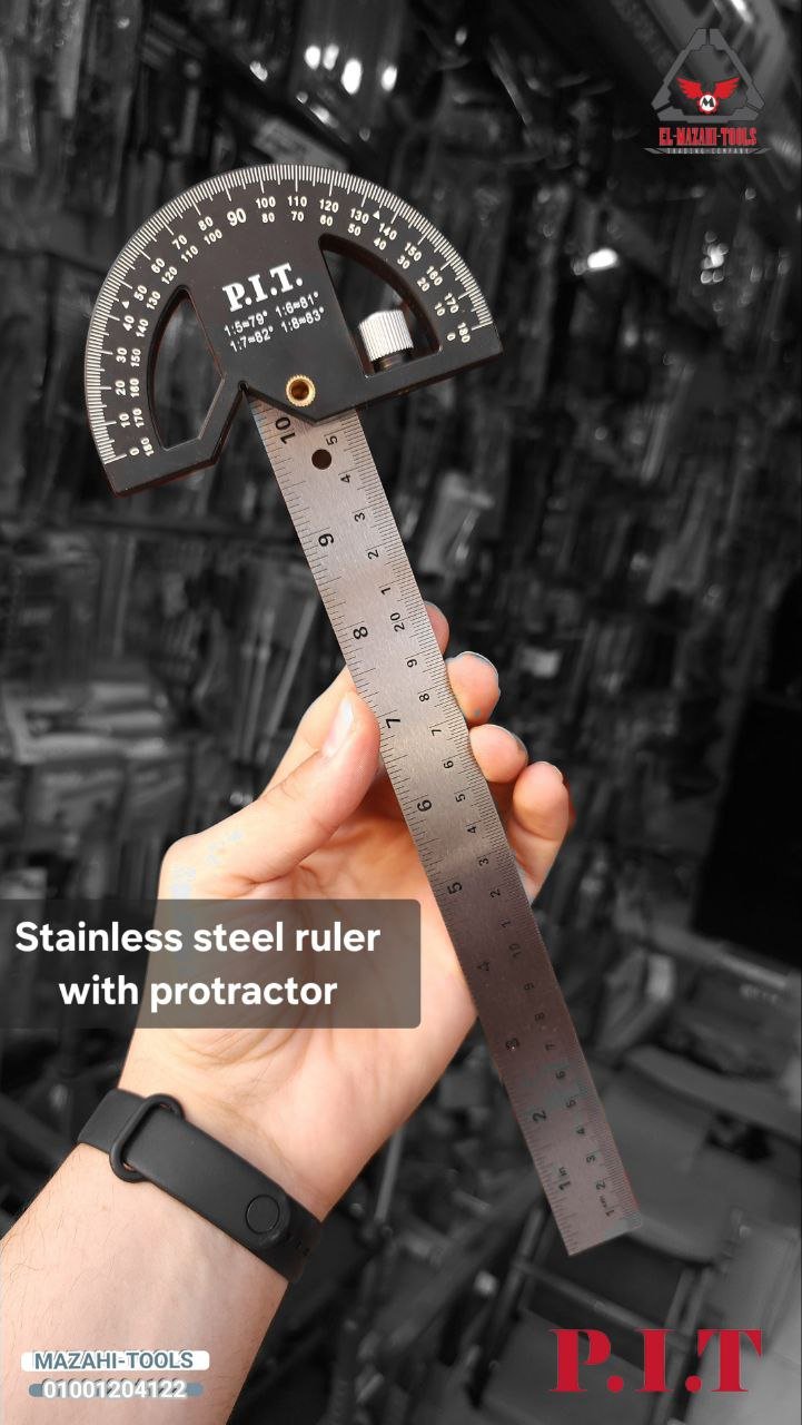 مسطرة علام 30 سم استانليس بمنقلة متحركة من PIT - الصورة 2